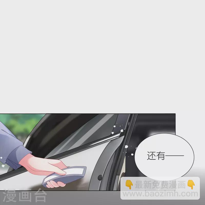 第443话-第444话