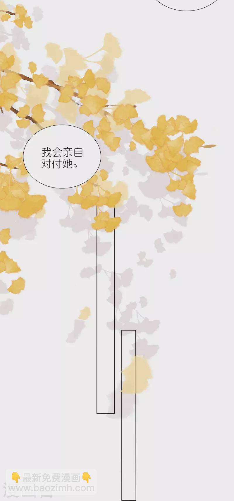 第443话-第444话