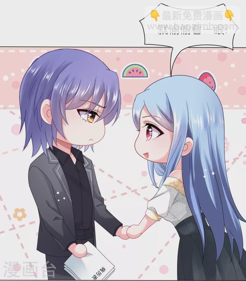 第443话-第444话