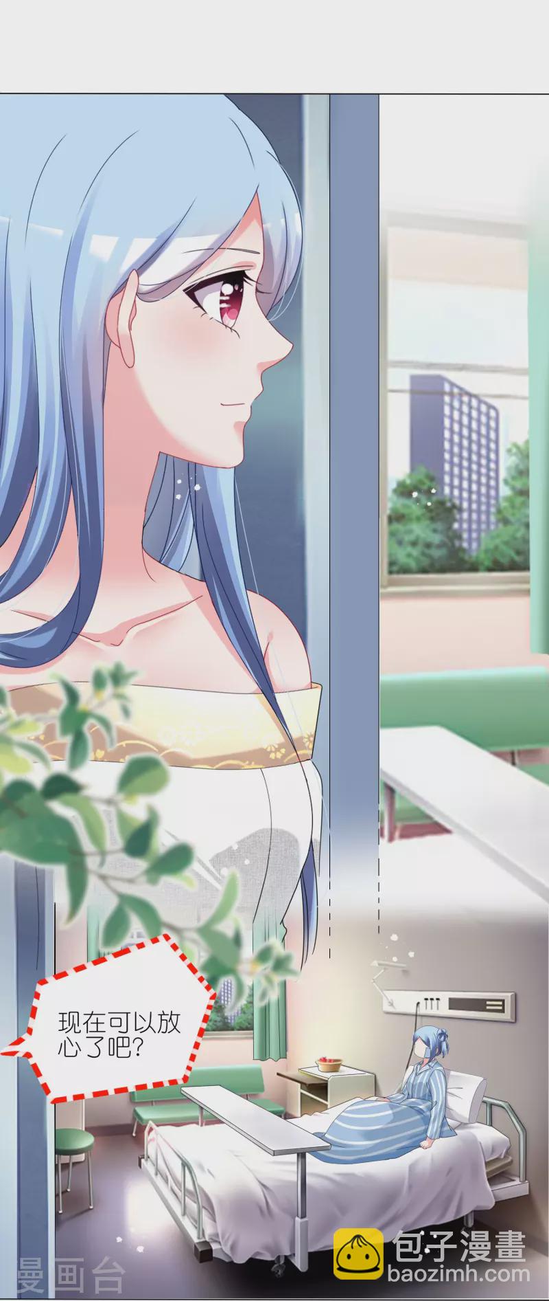 第443话-第444话