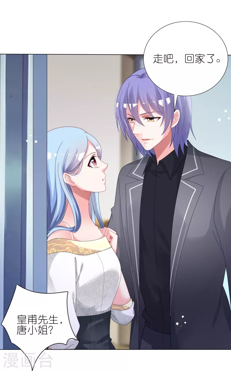 第443话-第444话