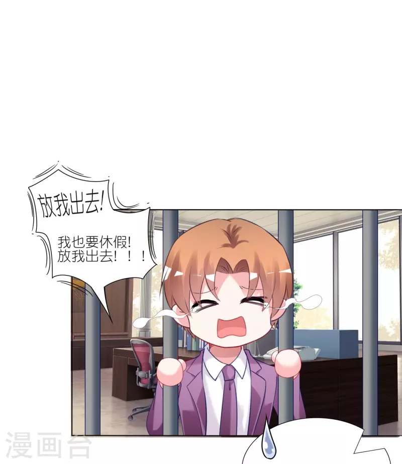 第445话-第446话
