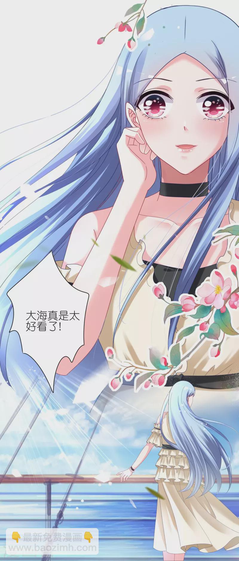 第445话-第446话