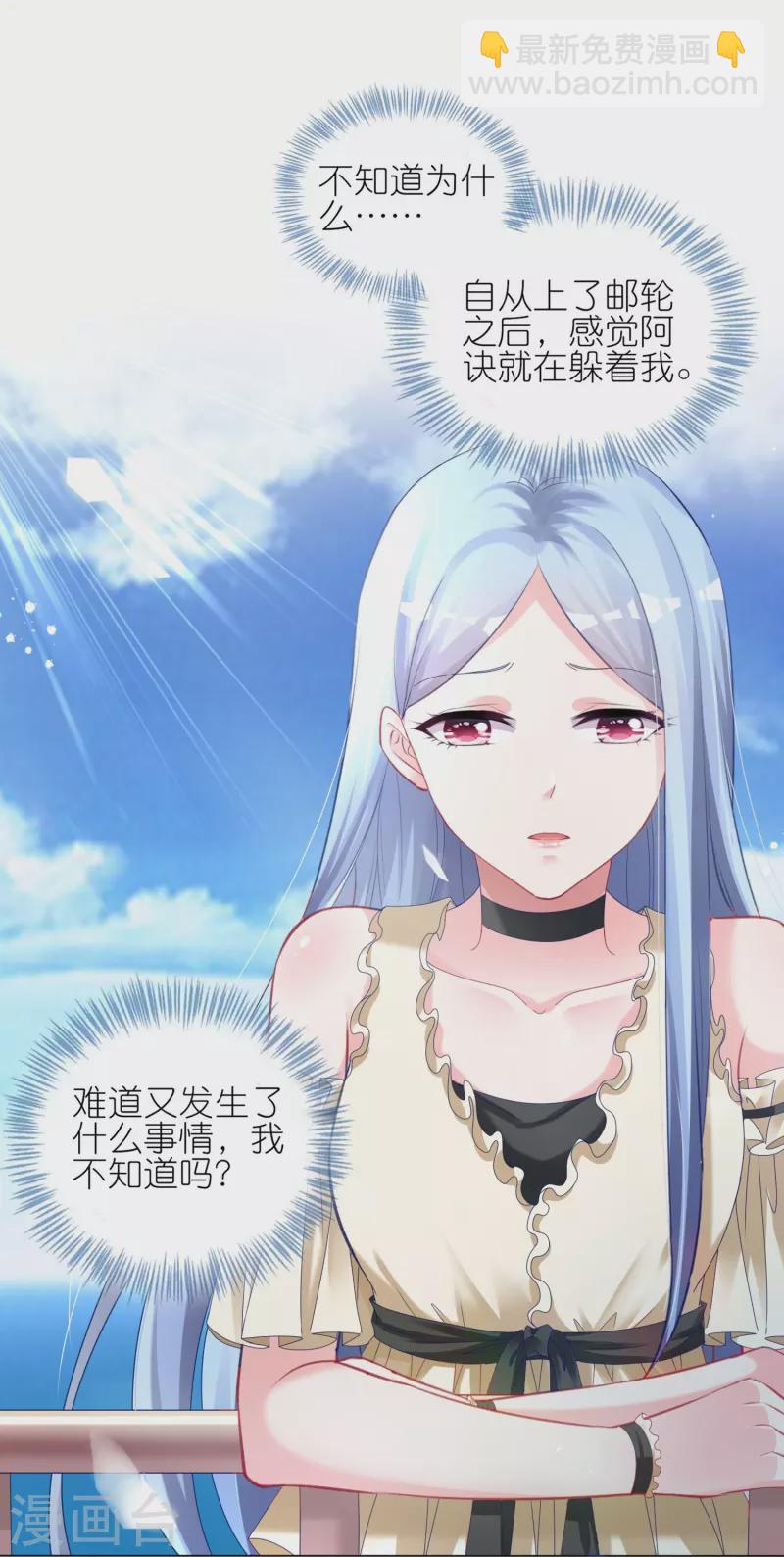 第445话-第446话