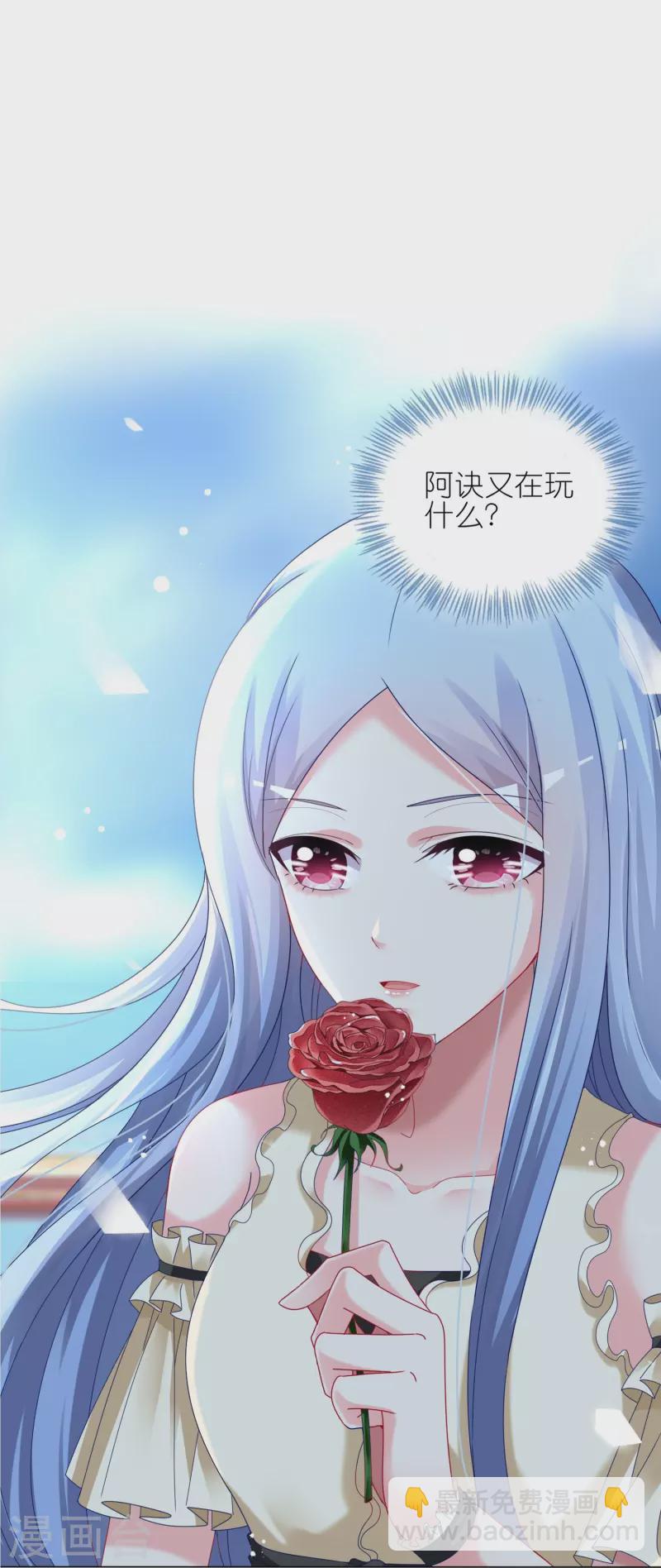 第445话-第446话