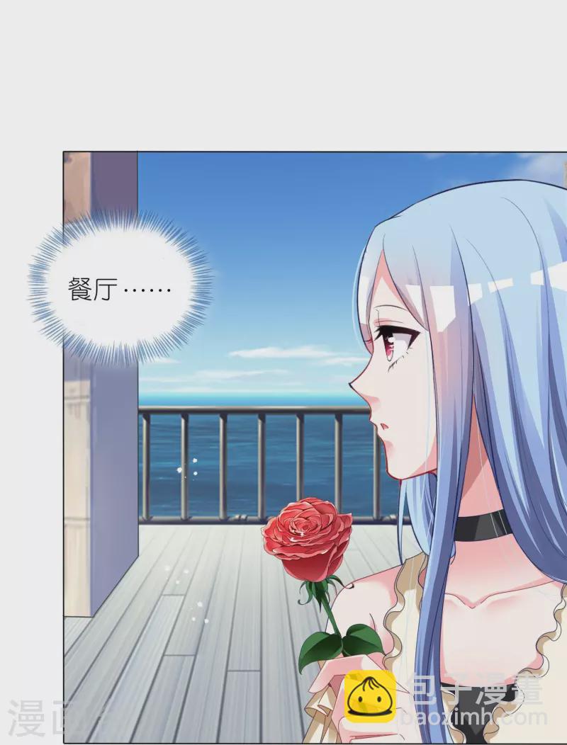 第445话-第446话