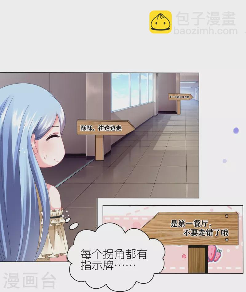 第445话-第446话