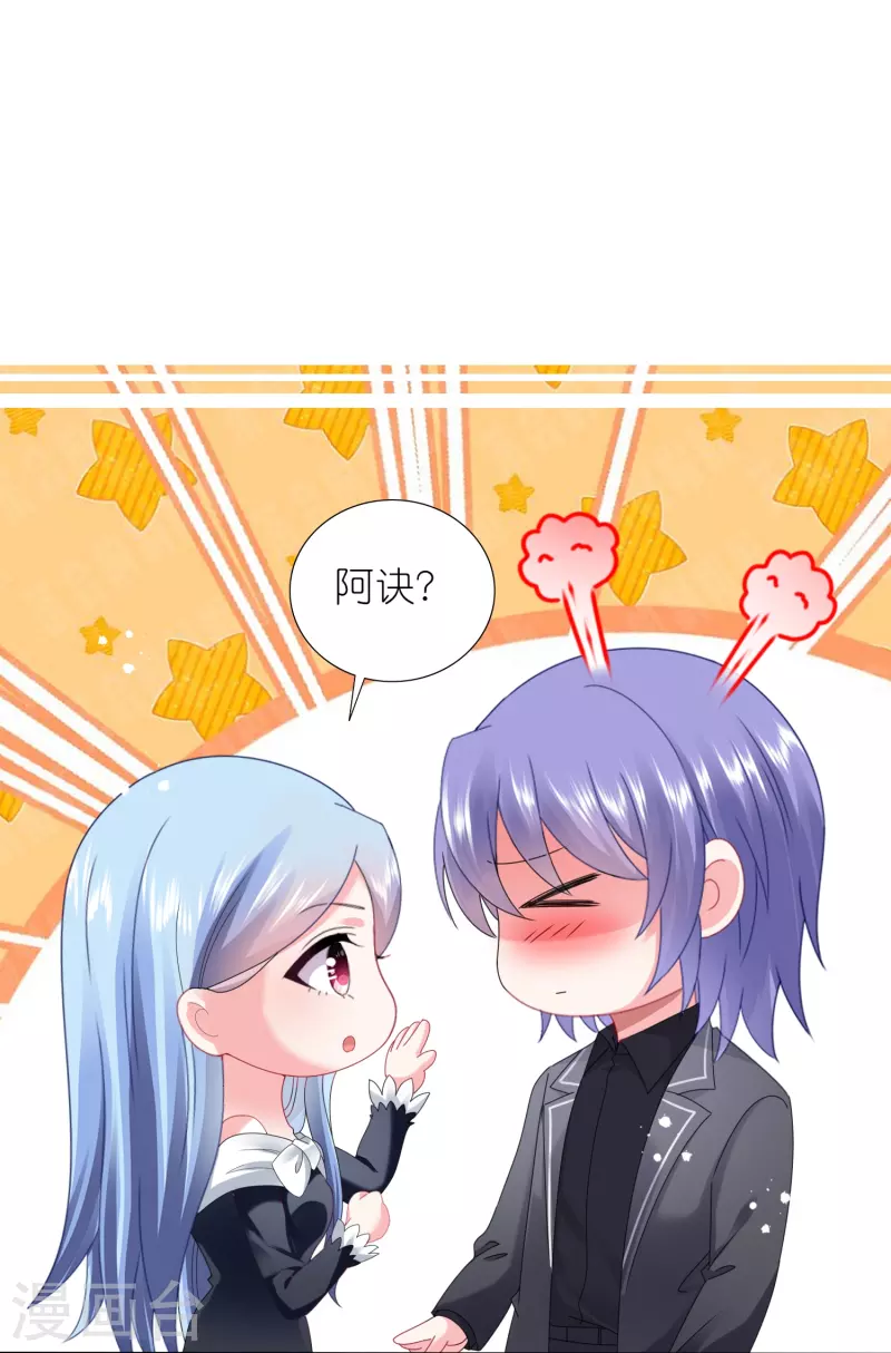第445话-第446话