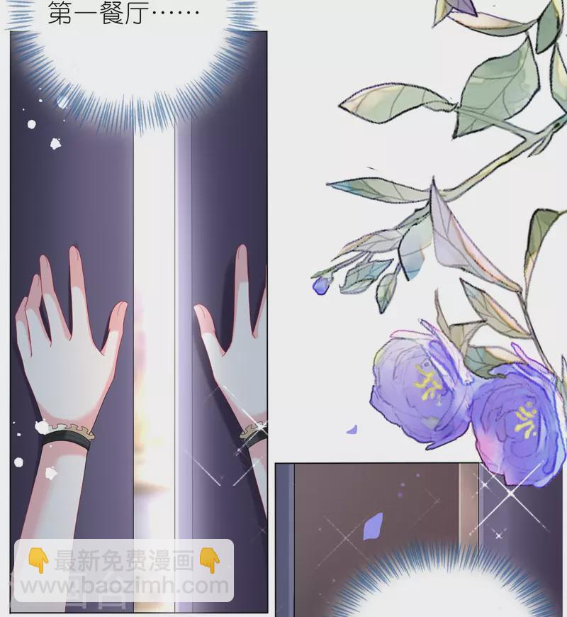 第445话-第446话
