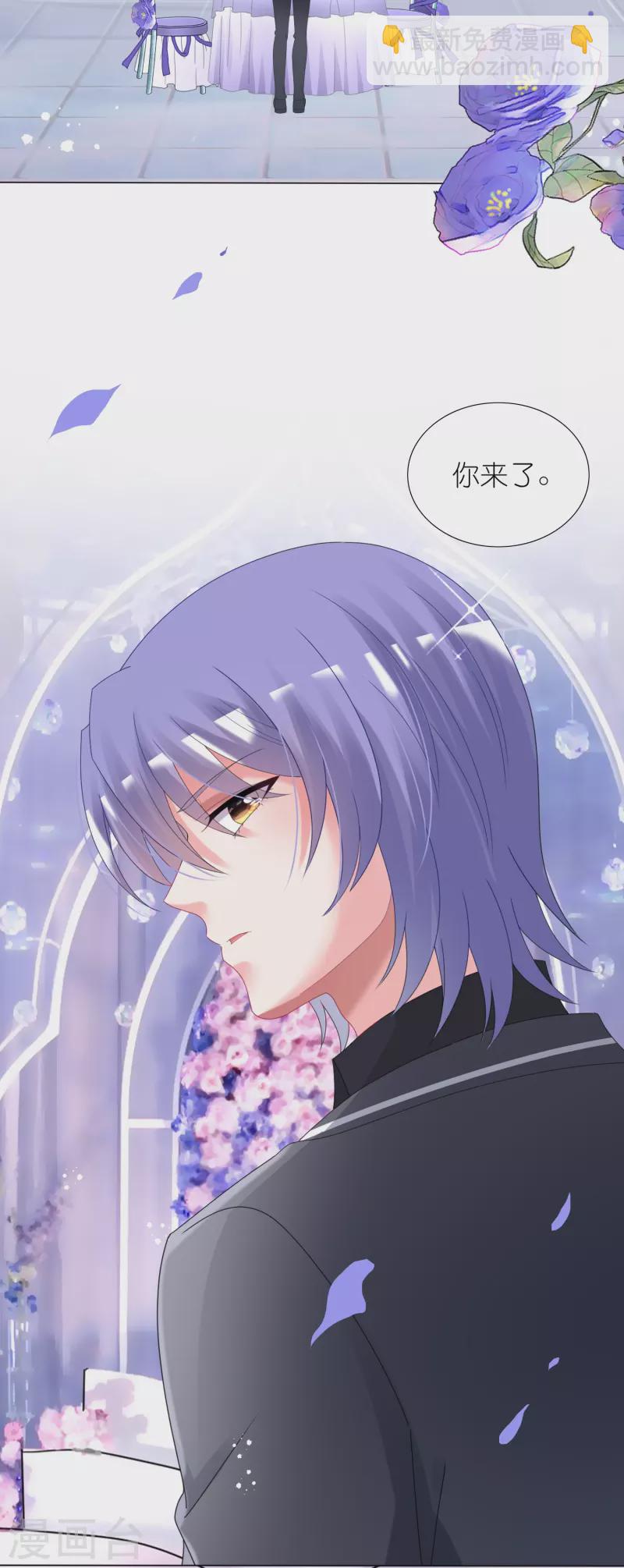 第445话-第446话