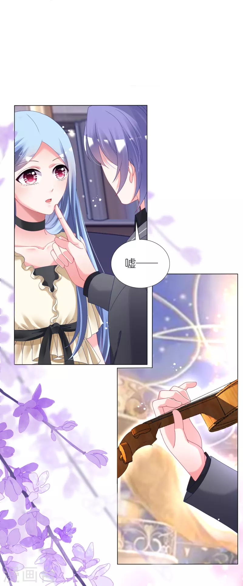 第445话-第446话