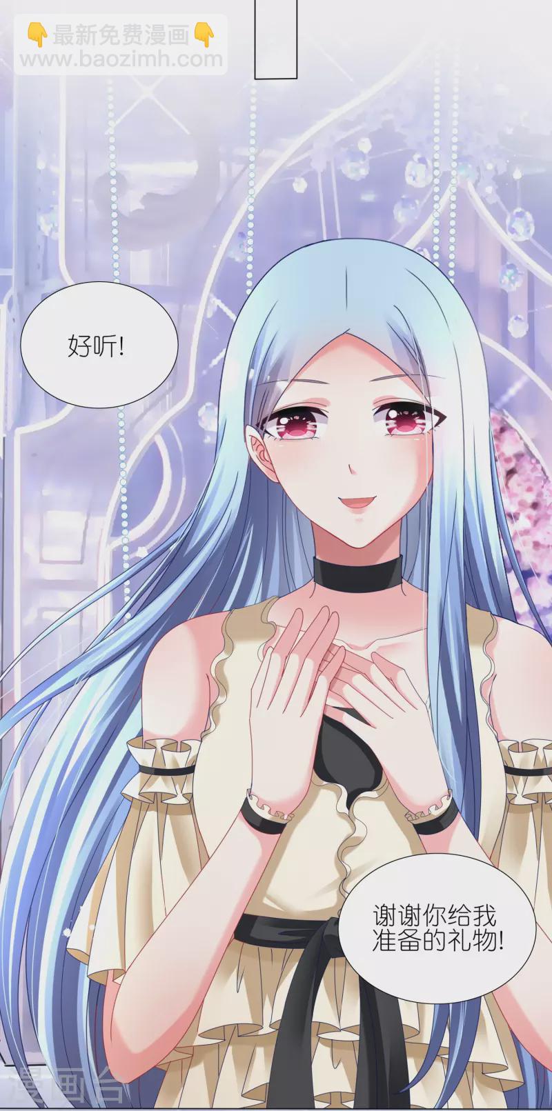 第445话-第446话