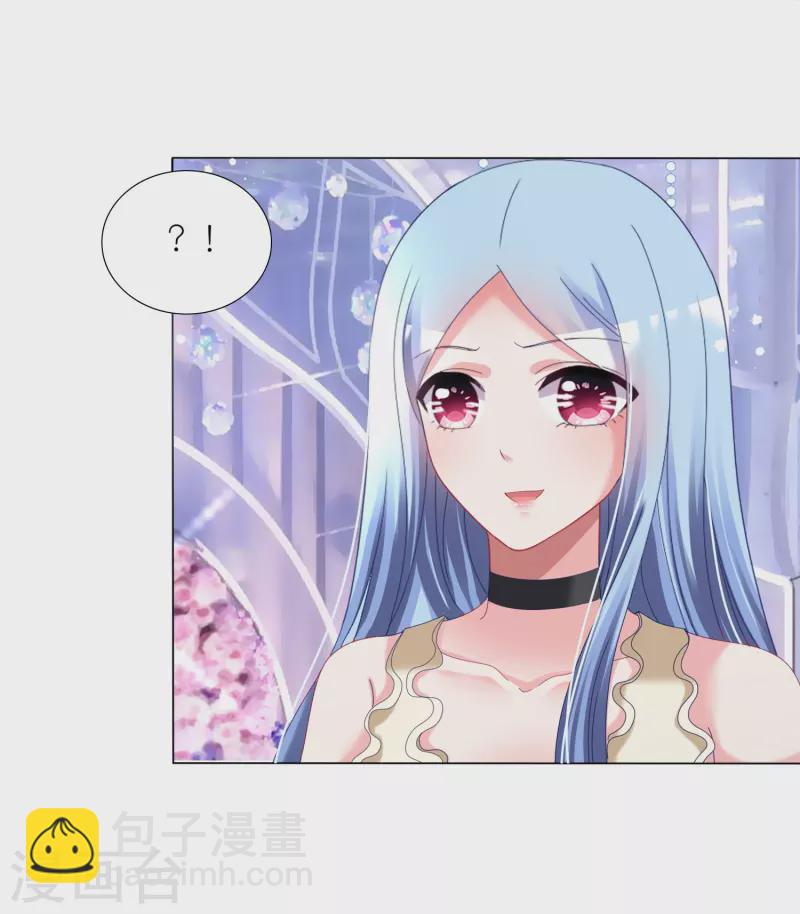 第445话-第446话