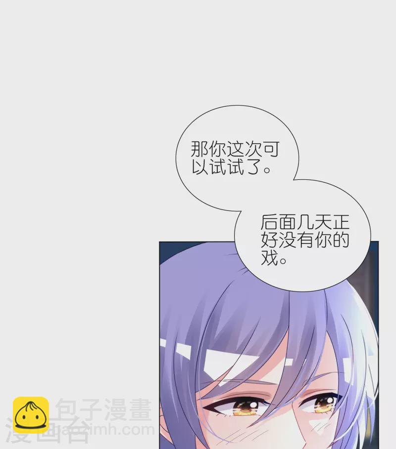 第445话-第446话