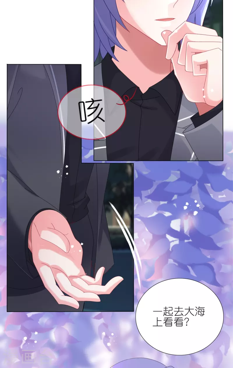 第445话-第446话