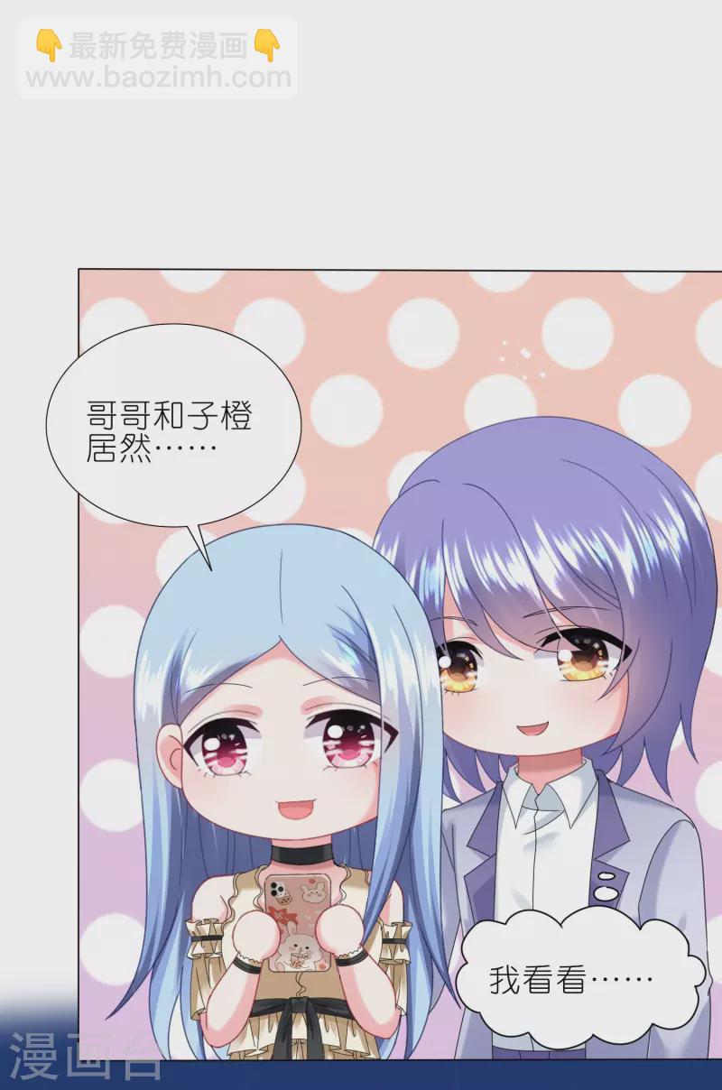 第447话-第448话