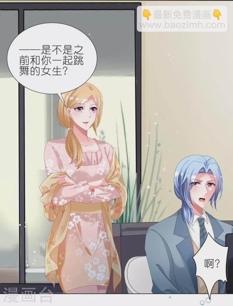 第447话-第448话