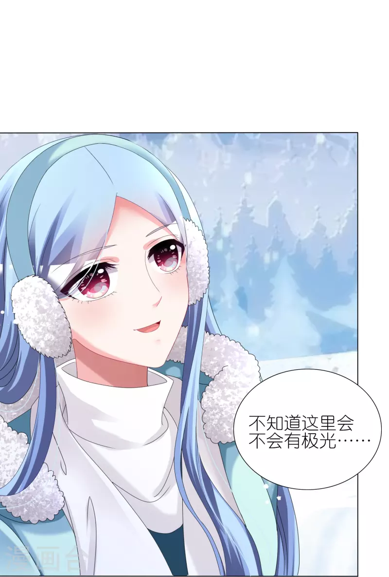第449话-第450话