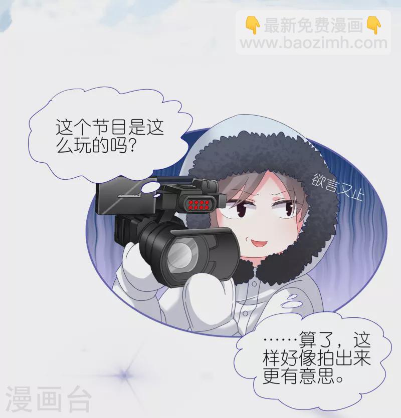 第449话-第450话
