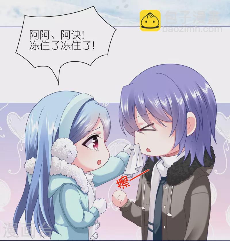 第449话-第450话
