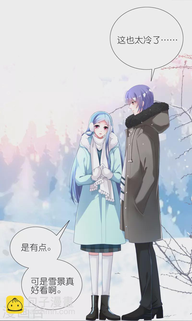 第449话-第450话