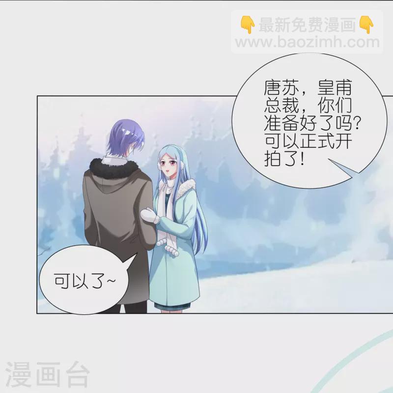 第449话-第450话