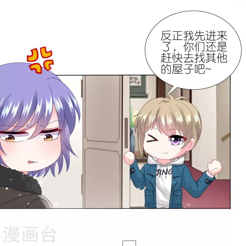 第453话-第454话