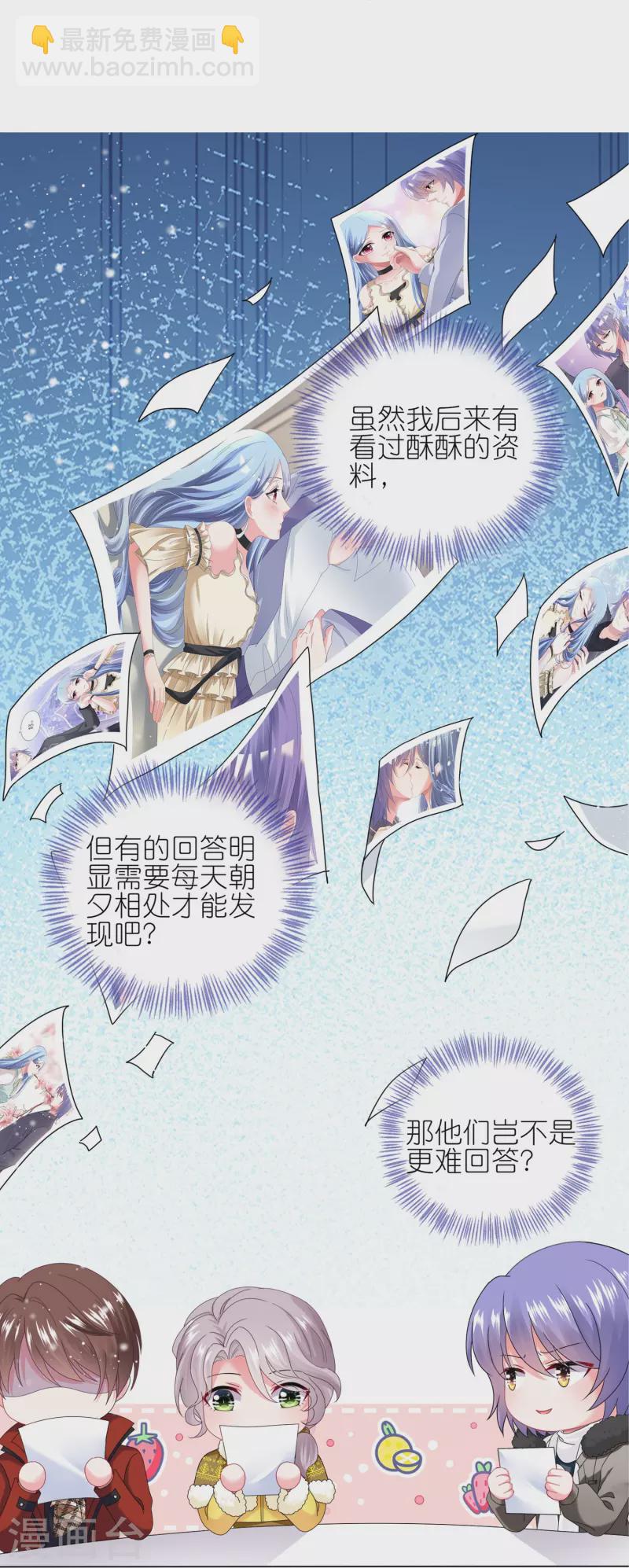 第453话-第454话