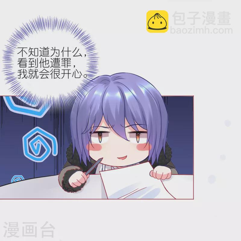 第453话-第454话