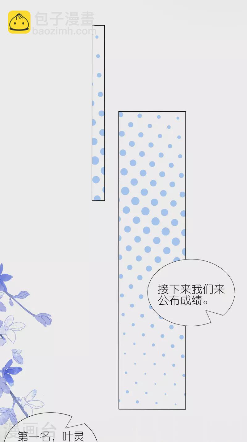 第453话-第454话