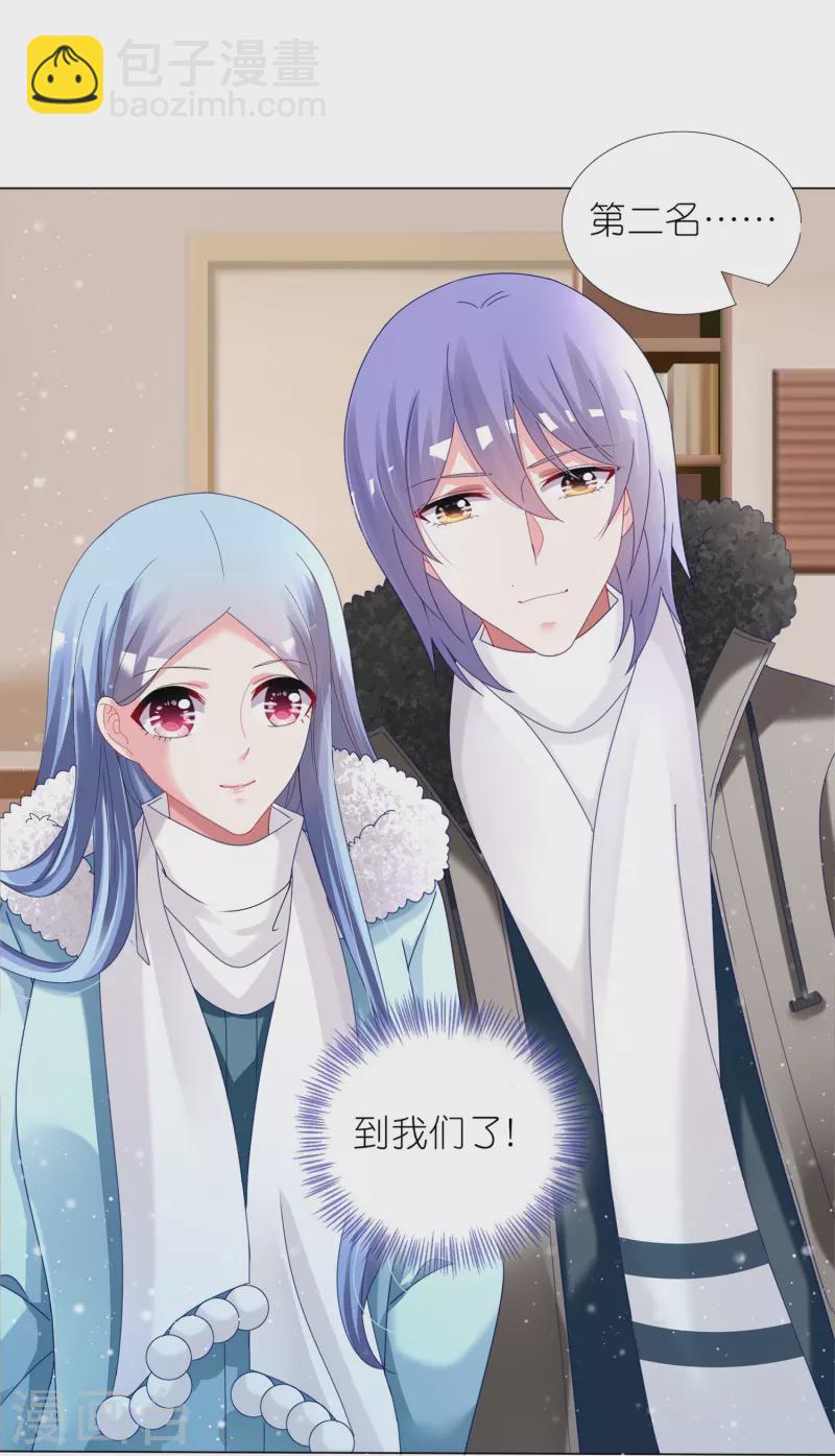 第453话-第454话