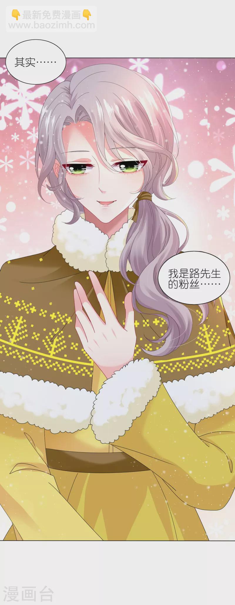 第453话-第454话