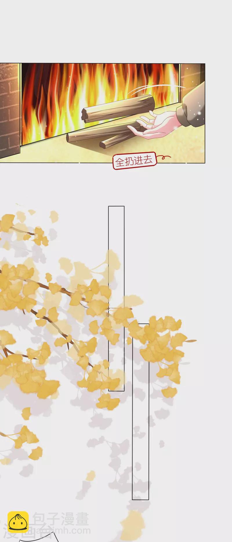 第453话-第454话