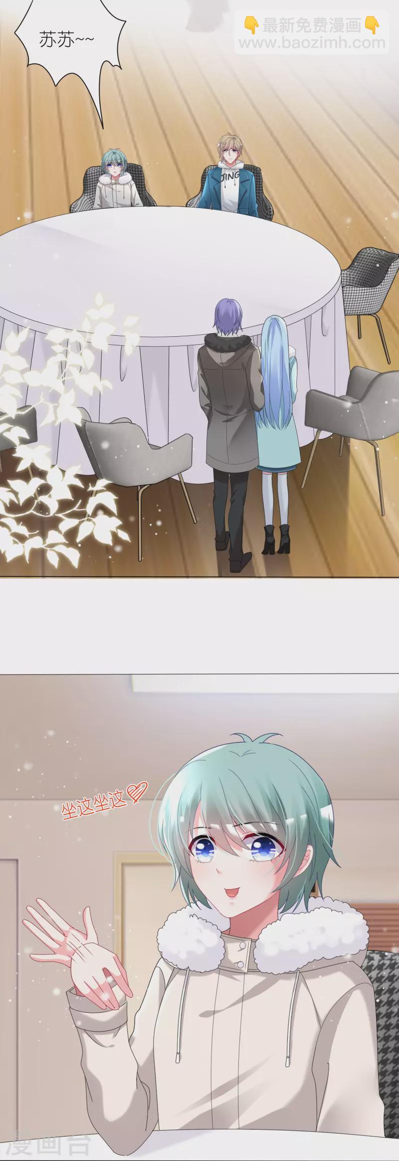 第453话-第454话