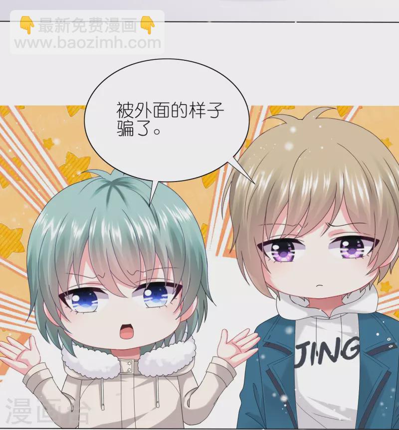 第453话-第454话