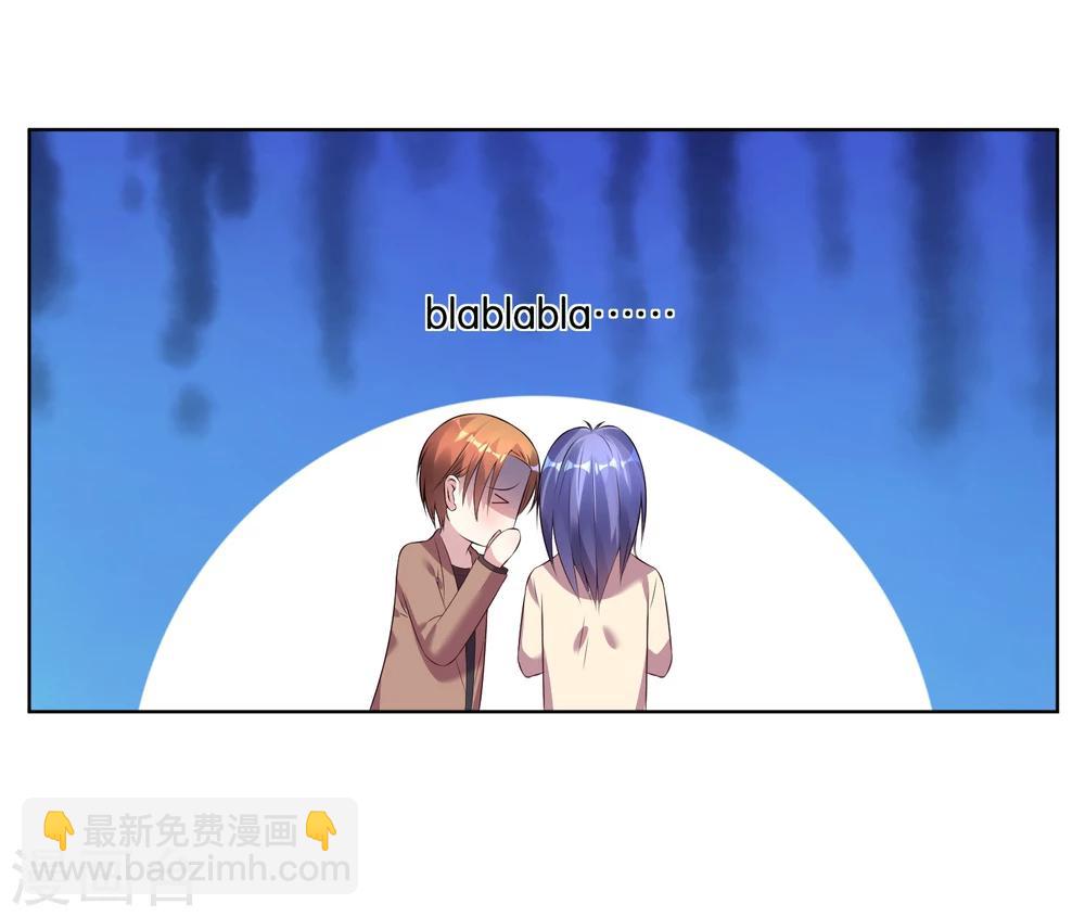 第48话-第48话