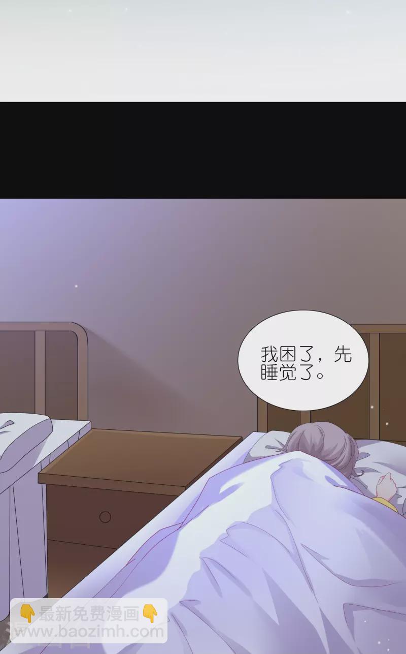 第455话-第456话