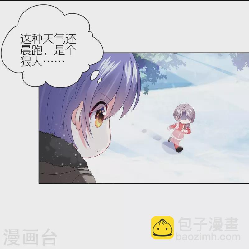 第455话-第456话