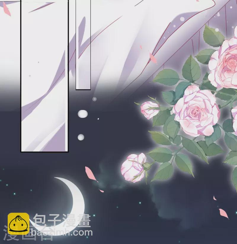 第455话-第456话