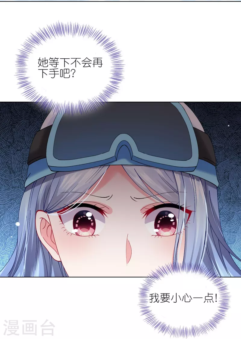 第457话-第458话