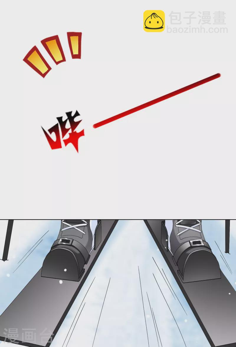 第457话-第458话