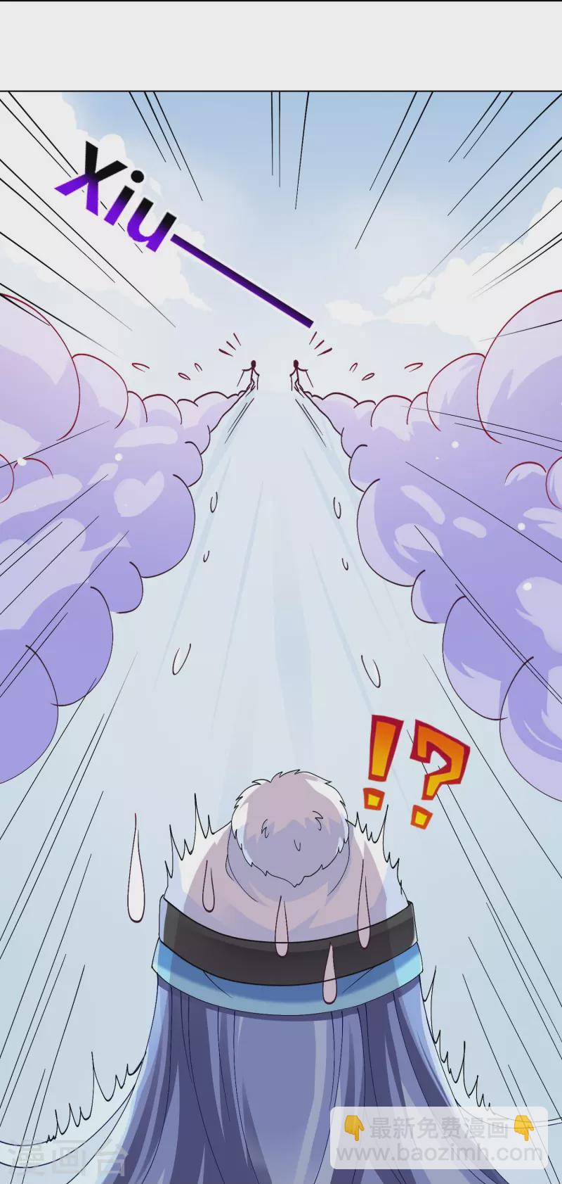 第457话-第458话