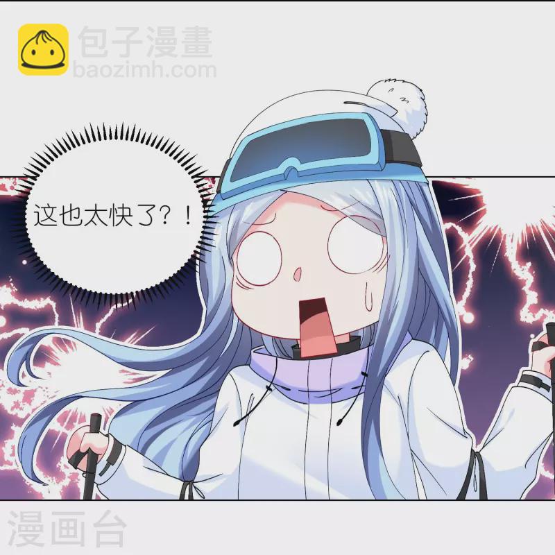 第457话-第458话