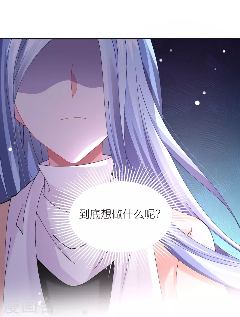 第457话-第458话