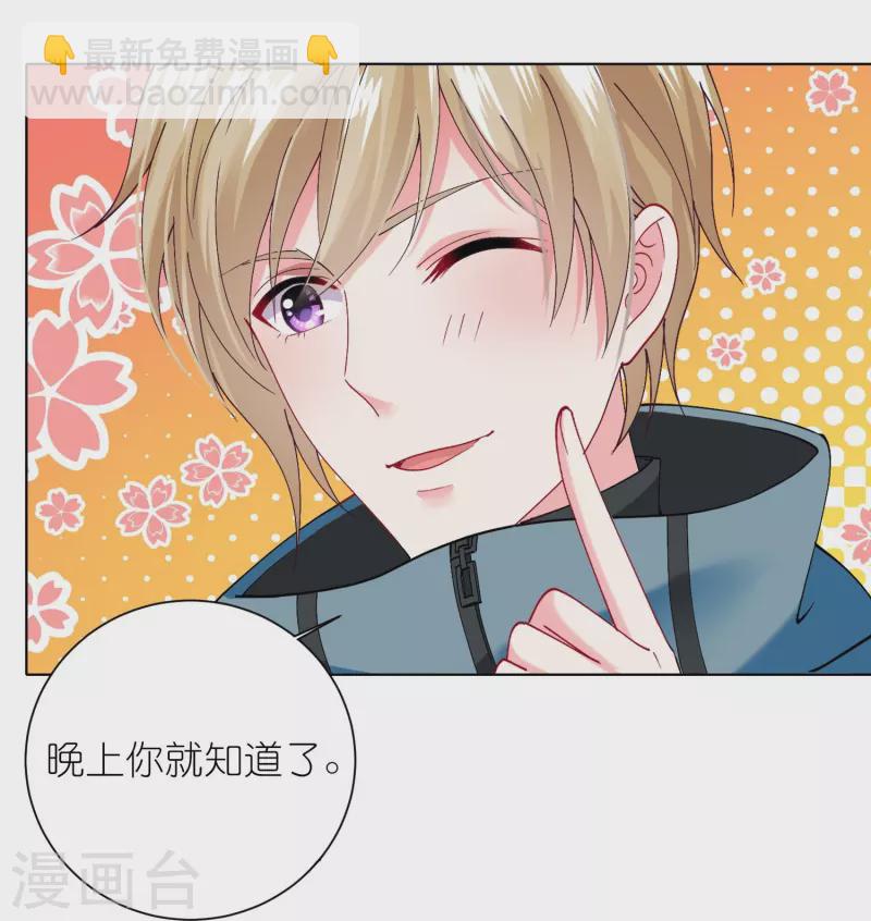 第457话-第458话