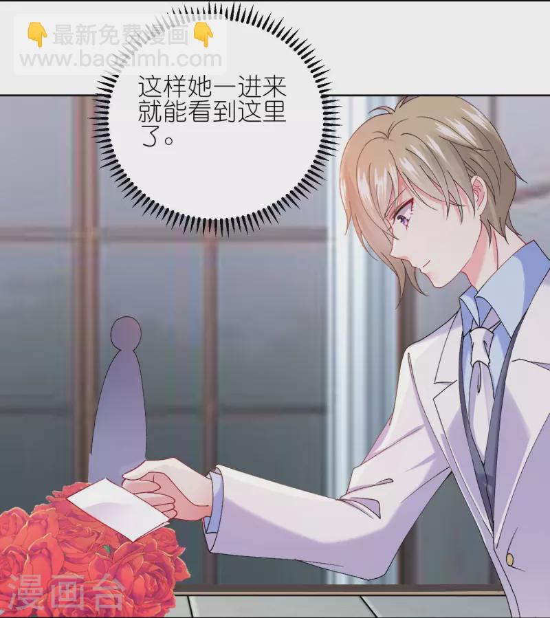 第457话-第458话