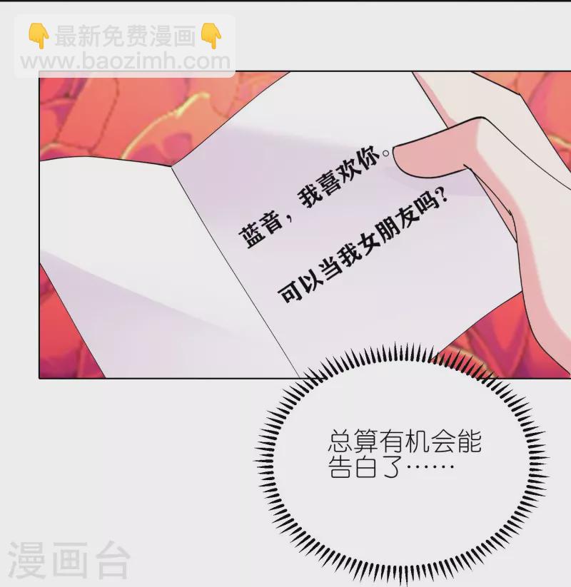 第457话-第458话