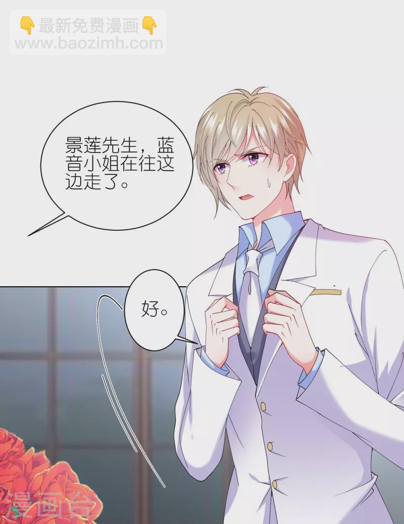 第457话-第458话