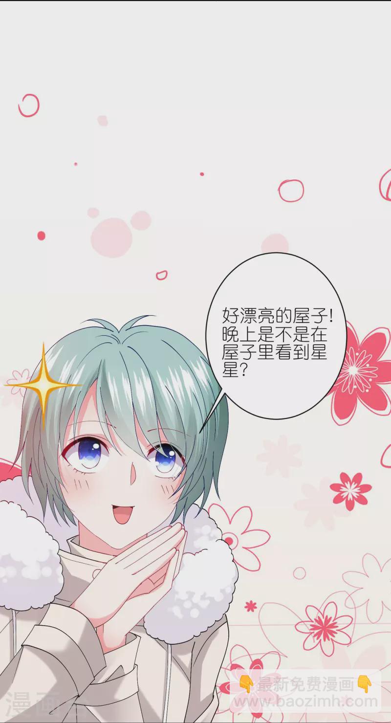第457话-第458话