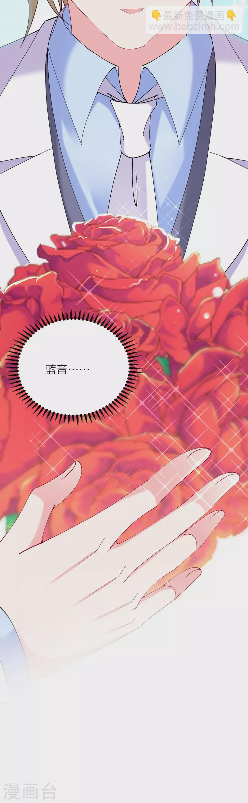 第457话-第458话